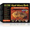 Exo Terra Heat Wave Rock, elektrische verwarmingskachel voor reptielen, klein, 5 W Terrarium-accessoires Exo terra